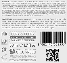 Нічний крем проти зморщок - Cera di Cupra Anti-Age Restructuring Night Cream — фото N3