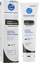 Отбеливающая зубная паста-полироль - Pearl Drops Specialist White Instant Natural White Toothpolish — фото N1