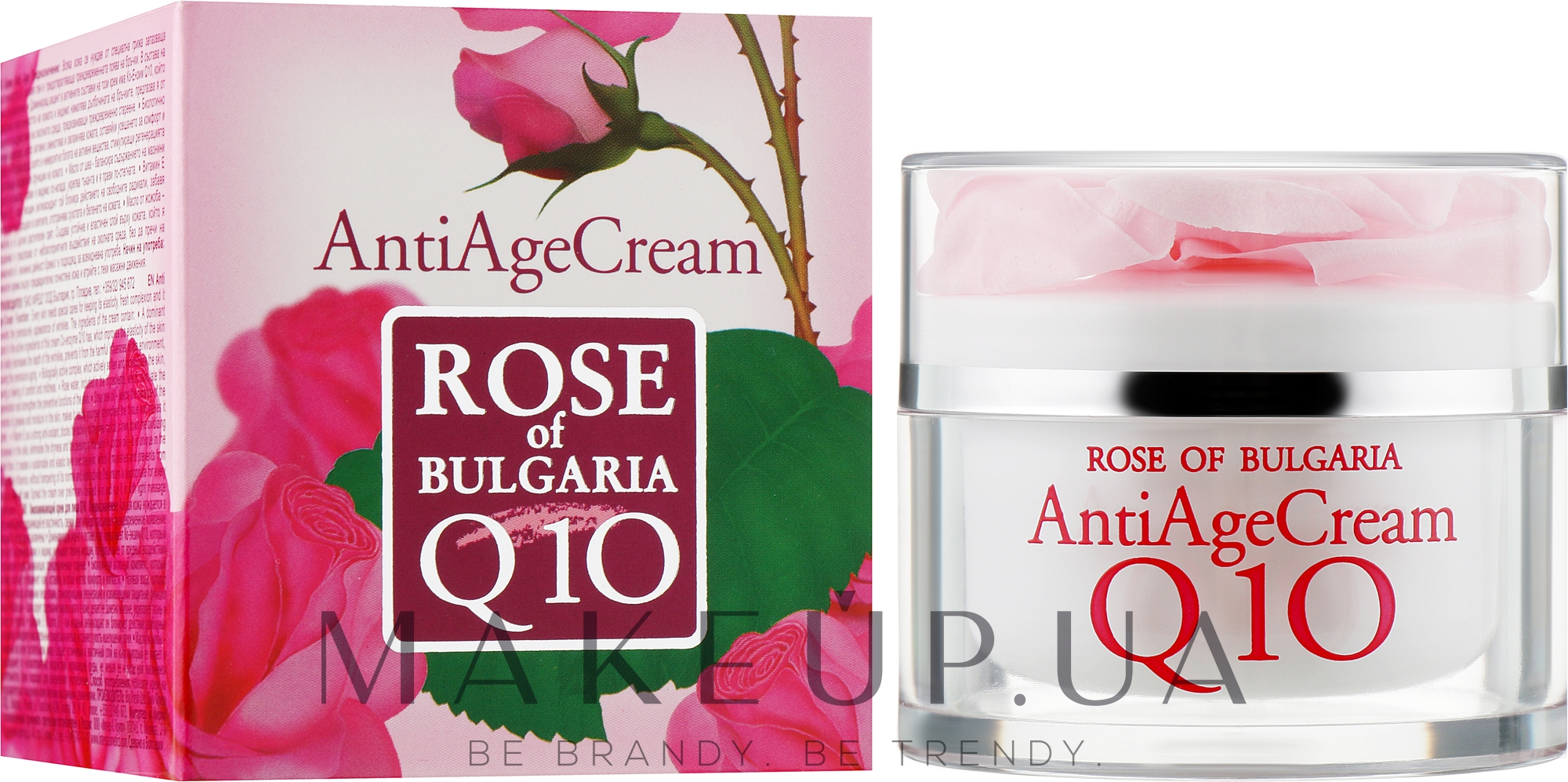 Крем проти зморшок - BioFresh Rose of Bulgaria Day Cream Q10 — фото 50ml