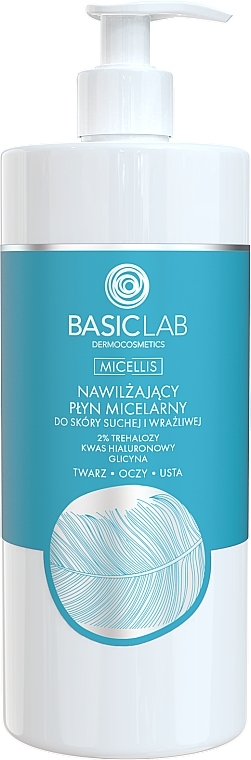 Увлажняющая мицеллярная вода для сухой и чувствительной кожи - BasicLab Dermocosmetics Micellis — фото N1