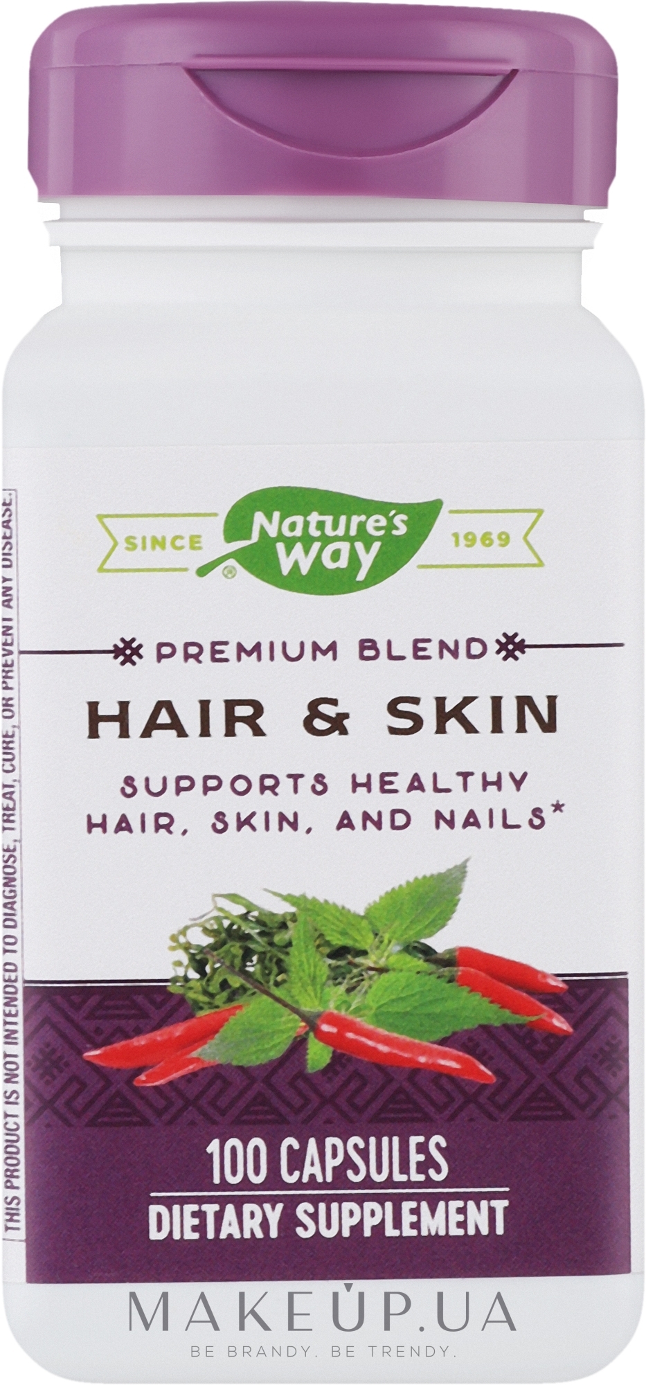 Пищевая добавка "Формула для волос и кожи с МСМ и глюкозамином" - Nature’s Way Hair & Skin — фото 100шт