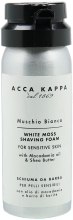 Парфумерія, косметика РАСПРОДАЖА Піна для гоління - Acca Kappa White Moss Shave Foam Sensitive Skin *