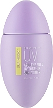 Парфумерія, косметика Легкий сонцезахисний праймер - Neogen Sur.Medic Azulene Mild UV Tone-Up Sun Primer SPF50+ PA++++