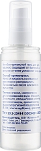 Антисептик-гель для рук з D-пантенолом - Nueva Formula Antibacterial Hand Sanitizer Gel+D-pantenol — фото N8