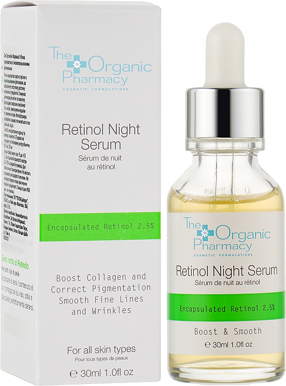 Сироватка нічна з ретинолом - The Organic Pharmacy Retinol Night Serum — фото N2