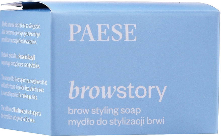Мило для укладання брів - Paese Browstory Eyebrow Styling Soap — фото N2