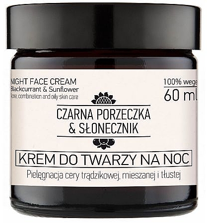 Нічний крем для обличчя - Nova Kosmetyki Czarna porzeczka & Słonecznik — фото N1
