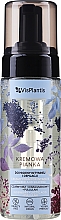 Парфумерія, косметика Піна для інтимної гігієни "Бузина і молочна кислота" - Vis Plantis Foam