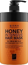 УЦЕНКА Интенсивная медовая маска для волос - Daeng Gi Meo Ri Honey Intensive Hair Mask * — фото N3