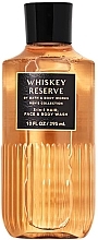 Духи, Парфюмерия, косметика Гель для душа 3 в 1 - Bath and Body Works Whiskey Reserve 3-in-1 Hair, Face & Body Wash