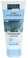 Парфумерія, косметика УЦЕНКА Крем після гоління - Cool Men Ultrasensitive *