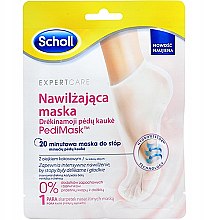 Парфумерія, косметика Маска для ніг з кокосовим маслом - Scholl Expert Care Foot Mask