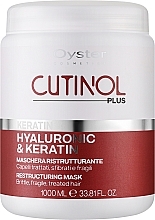 Маска для ломких и слабых волос - Oyster Cutinol Plus Keratin Restructuring Mask — фото N2