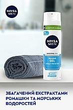Охолоджувальний гель для гоління для чутливої шкіри "Миттєвий захист" - NIVEA MEN Sensitive Cool Barber Shaving Gel — фото N5
