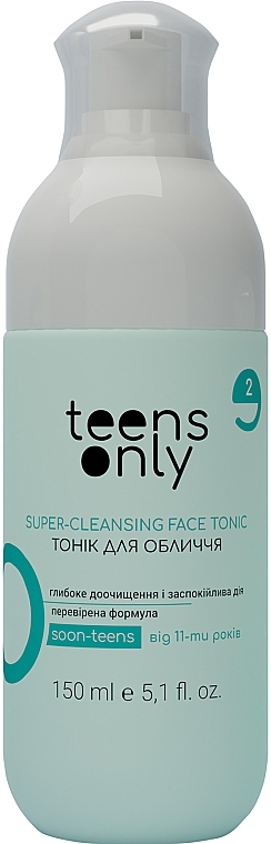 Тоник для лица 11+ лет - Teens Only Soon-Teens Super-Cleansing Face Tonic — фото N1