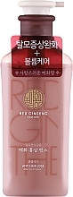 Кондиціонер для об'єму ламкого й тонкого волосся - Aekyung KeraSys Dong Ui Hong Sam Prunus Mume Flower Red Ginseng Conditioner — фото N1