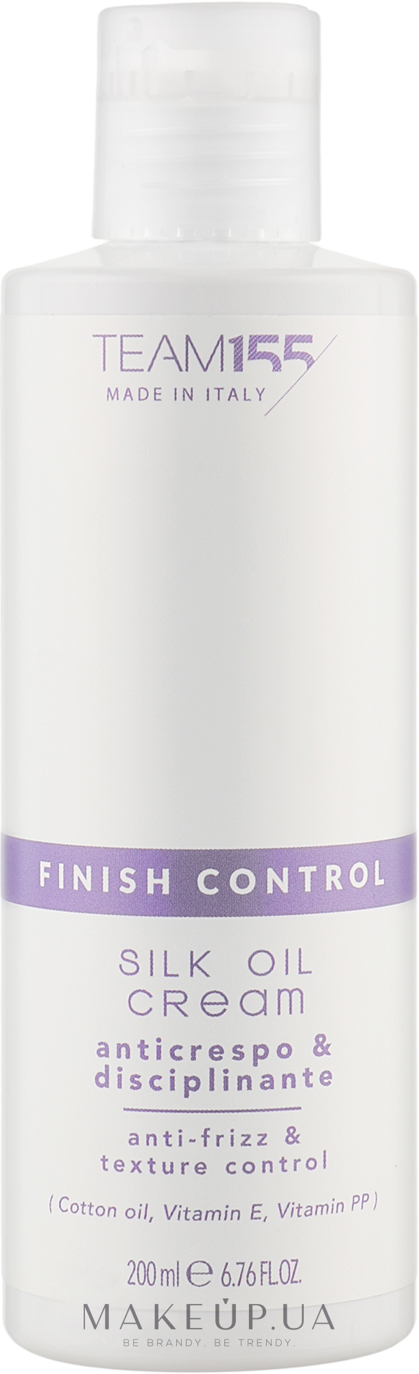 Крем-олія для волосся - Team 155 Finish Control Silk Oil Cream — фото 200ml