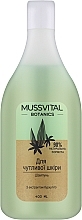Парфумерія, косметика Шампунь для чутливої шкіри голови - Mussvital Botanics Sensitive Shampoo