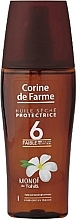 Сонцезахисна суха олія для тіла - Corine De Farme Dry Oil Protect & Tan Spray Spf 6 — фото N1
