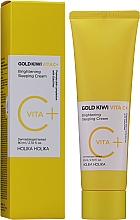 Нічний освітлювальний крем для обличчя - Holika Holika Gold Kiwi Vita C+ Brightening Sleeping Cream — фото N2