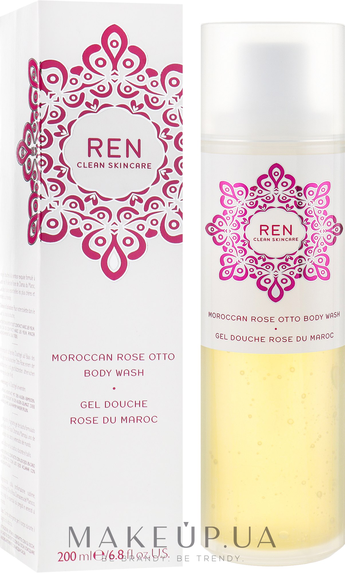 Гель для душу - Ren Moroccan Rose Otto — фото 200ml