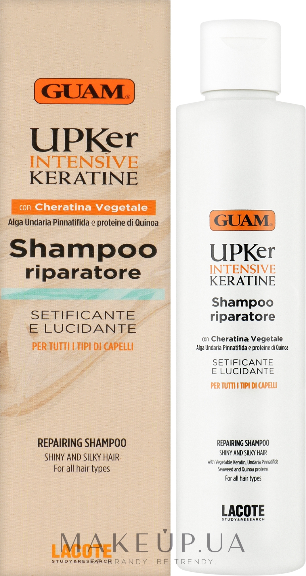 Відновлювальний шампунь для волосся з кератином - Guam UPKer Intensive Keratine Shampoo — фото 200ml