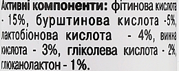 Кислотний пілінг для шкіри навколо очей - Biotonale Eye Peel — фото N3