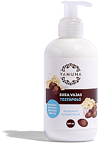 Духи, Парфюмерия, косметика Лосьон для тела с маслом ши - Yamuna Shea Butter Body Lotion