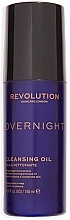 Духи, Парфюмерия, косметика Деликатное очищающее масло для лица - Revolution Skincare Overnight Cleansing Oil