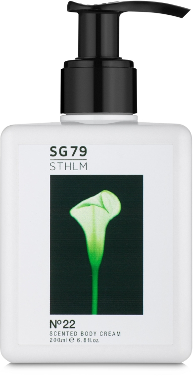 SG79 STHLM № 22 Green - Крем для тіла — фото N1