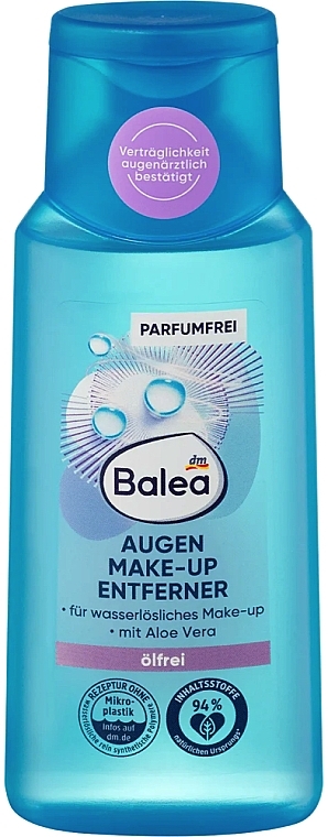 Средство для снятия макияжа с глаз без масла - Balea Augen-Make-Up Entferner — фото N1
