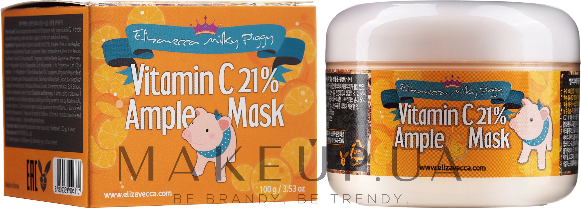 Маска для обличчя з вітамином С розігрівальна - Elizavecca Face Care Milky Piggy Vitamin C 21% Ample Mask — фото 100g