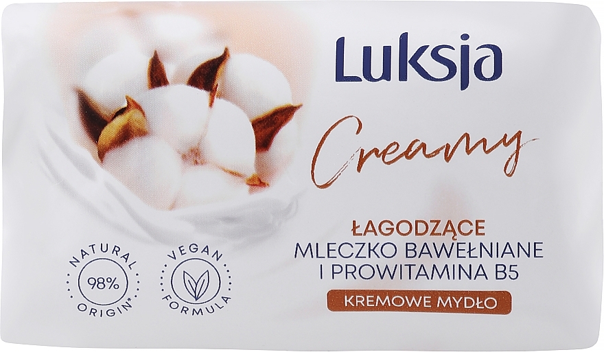 Заспокійливе мило "Бавовняне молоко і провітамін В5" - Luksja Soothing Cotton Milk & Provitamin B5 — фото N1