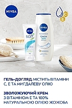 Набор женский - NIVEA Soft Care 2024 (sh/gel/250ml + cr/75ml) — фото N5