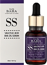 Сыворотка для лица с салициловой кислотой 2% - Cos De Baha Salicylic Acid 2% Serum — фото N2