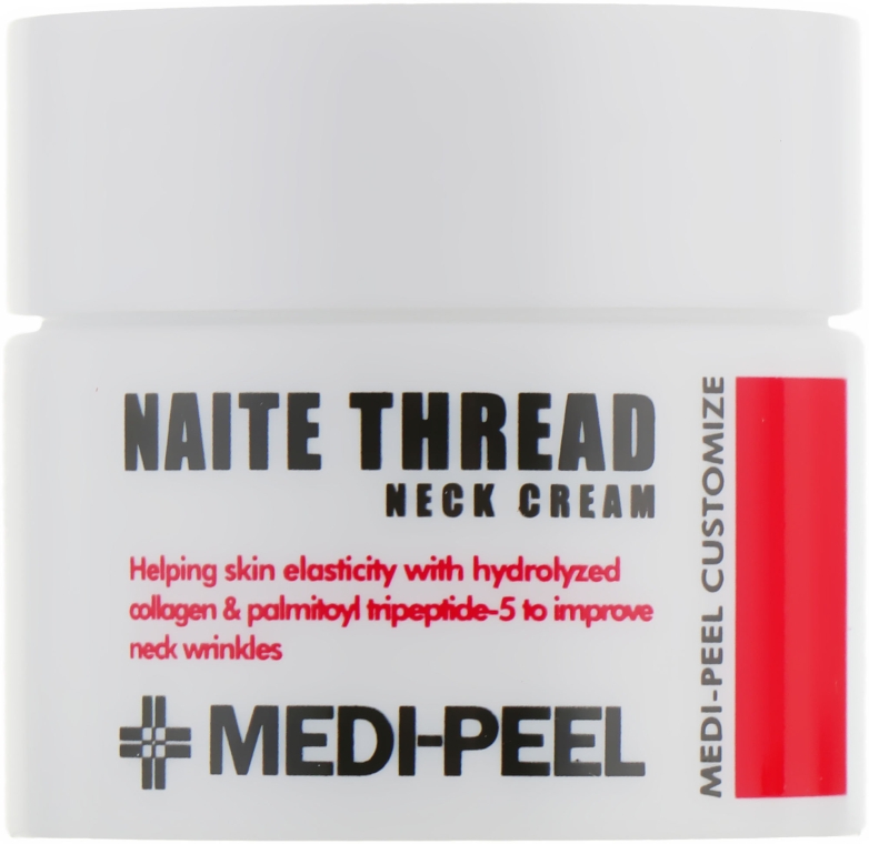 Набор - Medi Peel Peptide Skincare Trial Kit (toner/30ml + emulsion/30ml + cr/10g + cr/10g)  — фото N6