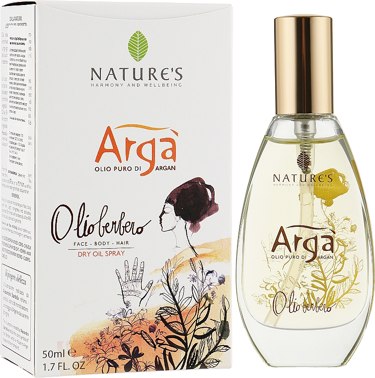 Берберское масло для волос, тела и лица - Nature's Arga — фото N2