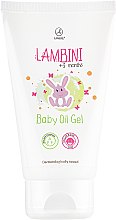 Гель-масло для детей - Lambre Lambini Baby Oil Gel — фото N1
