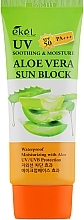 УЦЕНКА Солнцезащитный крем для лица с алоэ - Ekel Uv Aloe Sun Block * — фото N2