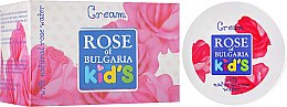 Парфумерія, косметика Дитячий крем з екстрактом ромашки і рожевою водою - BioFresh kid's