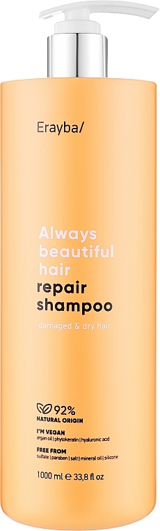Восстанавливающий шампунь для волос - Erayba ABH Repair Shampoo — фото N2