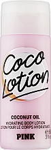 Духи, Парфюмерия, косметика Кокосовый лосьон для увлажения тела - Victoria's Secret Pink Mini Coco Body Lotion (мини)