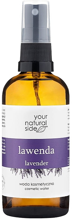 Гідролат «Лаванда» - Your Natural Side Organic Lavender Flower Water Spray — фото N2