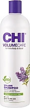 Шампунь для об'єму і густоти волосся - CHI Volume Care Volumizing Shampoo — фото N2