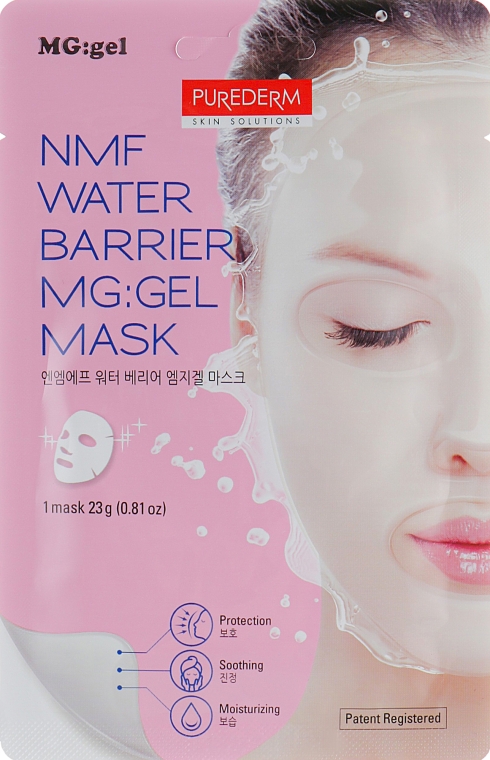 Чорна маска зволожувальна з NMF для обличчя - Lindsay NMF Water Barrier Gel Mask — фото N1