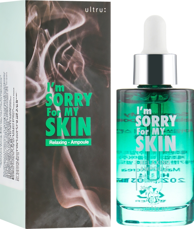 Сироватка для обличчя - Ultru I’m Sorry For My Skin Relaxing Ampoule