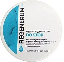 Парфумерія, косметика Відновлювальна сироватка для ніг - Aflofarm Regenerum Serum