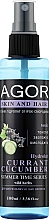 Тонік "Гідролат огірок-смородина" - Agor Summer Time Skin And Hair Tonic — фото N1