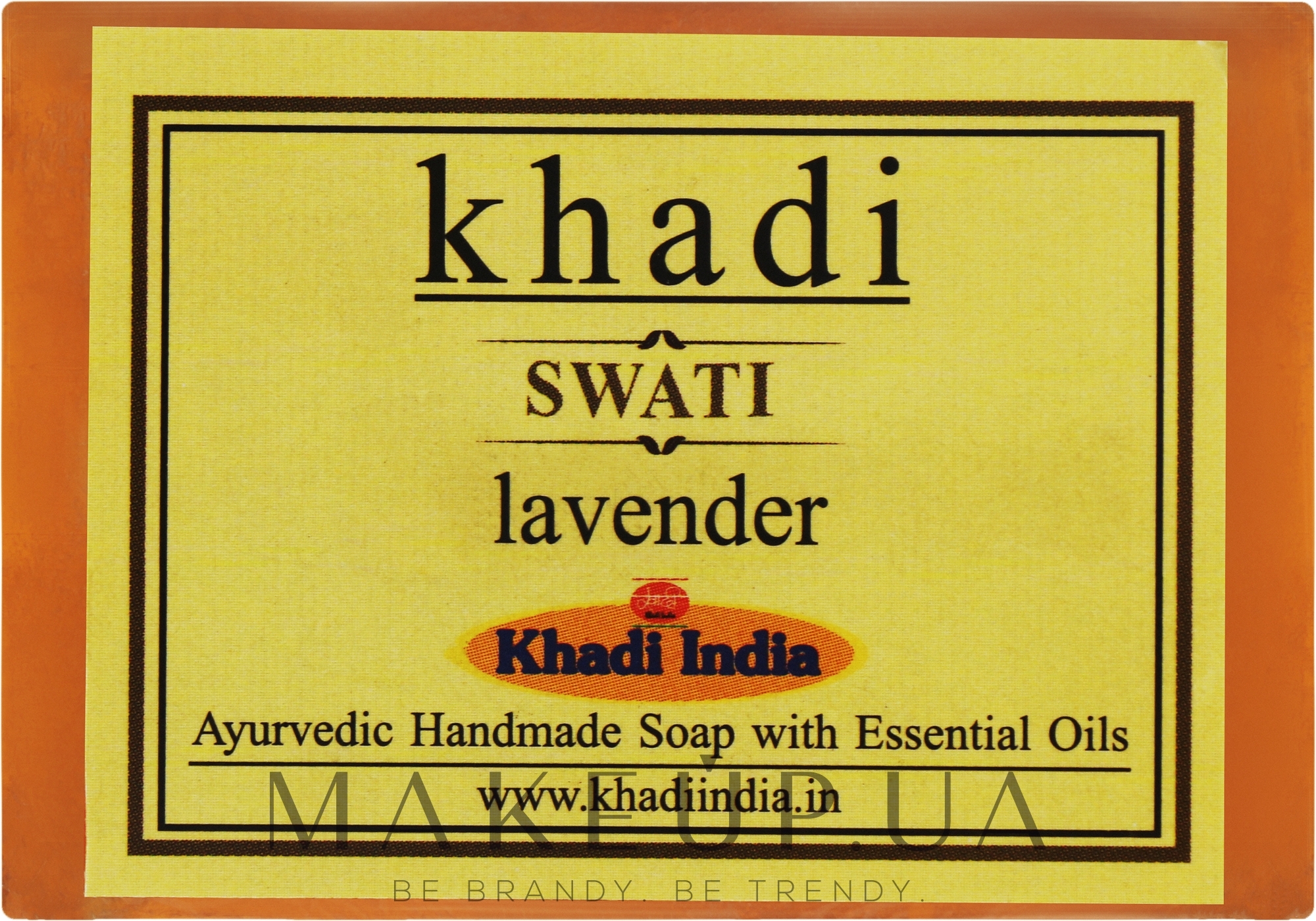 Лавандове мило ручної роботи - Khadi Swati Lavender Soap — фото 125g