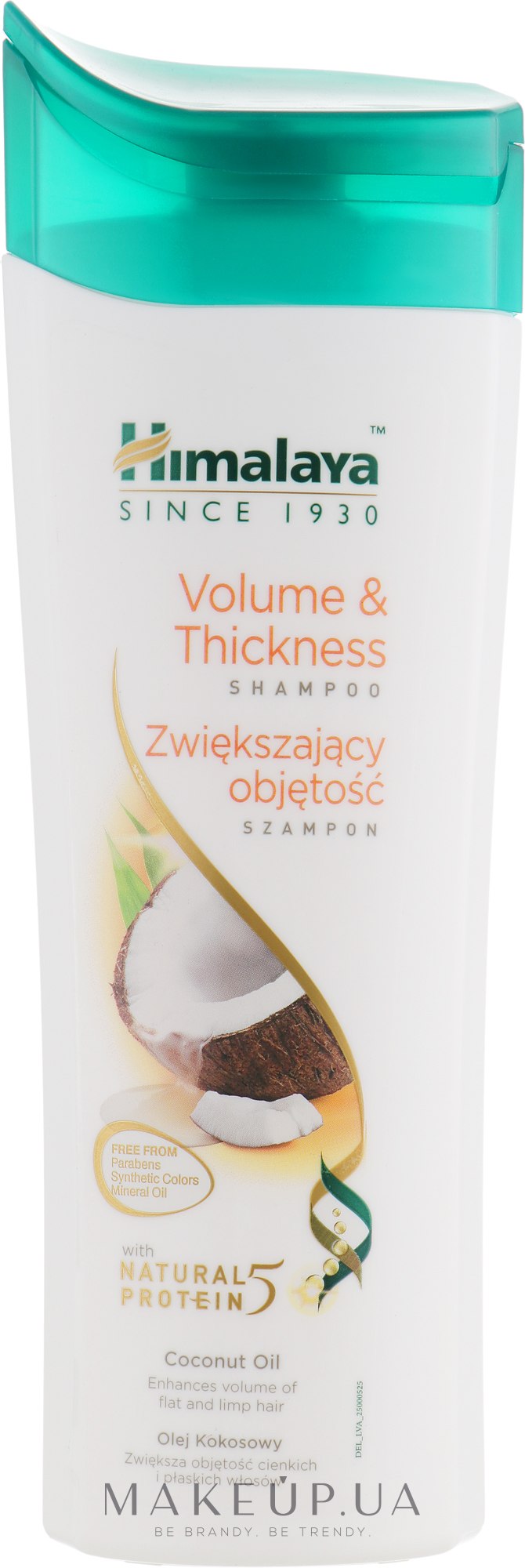Шампунь с протеинами "Объемные и густые волосы" - Himalaya Volume & Thickness Shampoo — фото 400ml